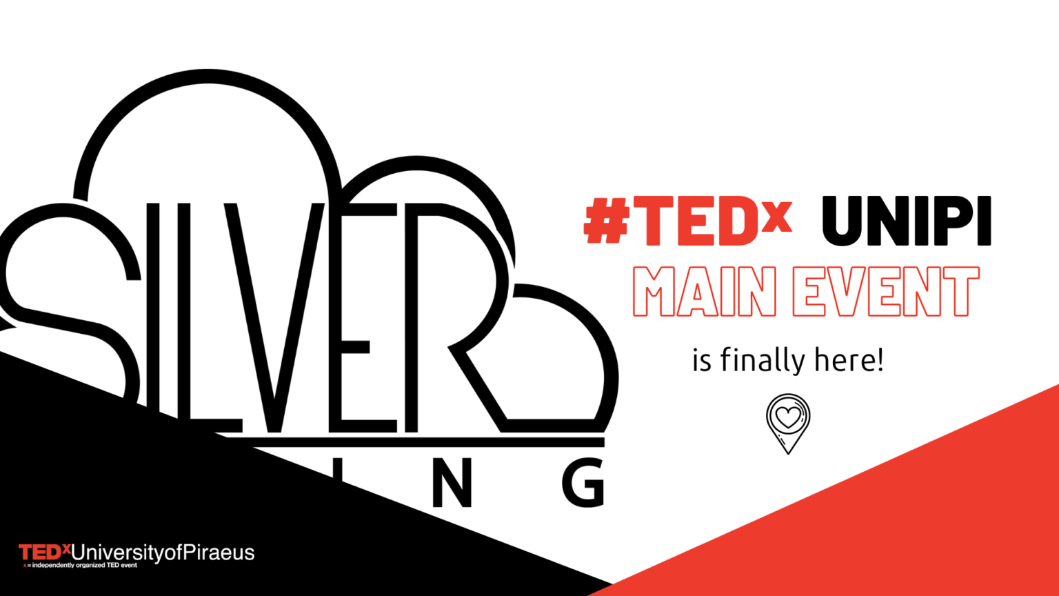 Έρχεται το Main Event του TEDxUniversityofPiraeus
