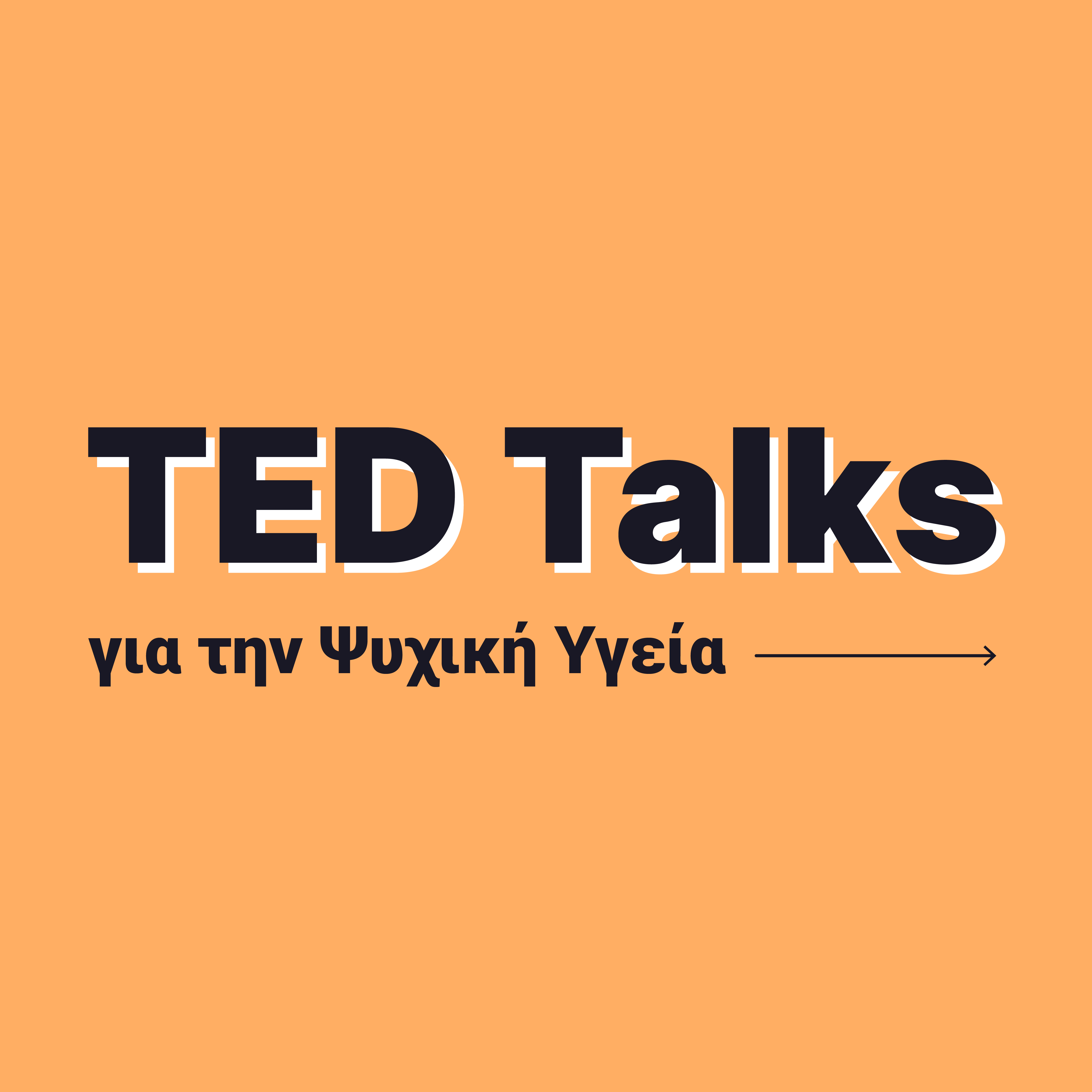 5 Best TED Talks for your Mental Health